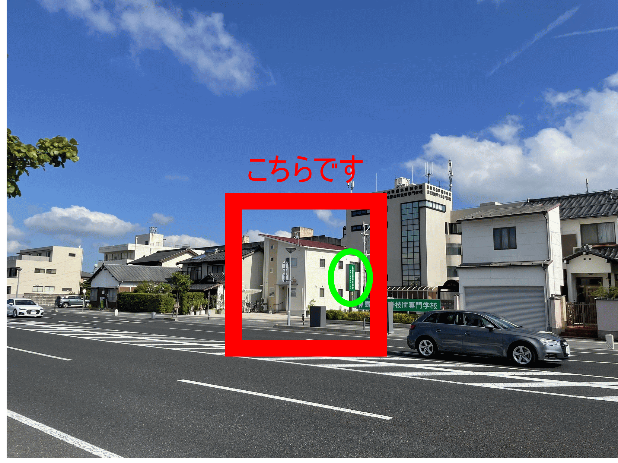 商品イメージ